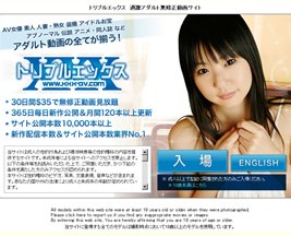 �L���A�_���g�T�C�g��r