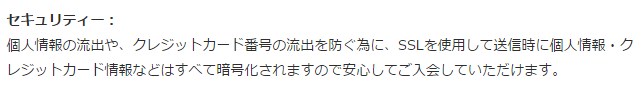 ゼロアニメーション 料金2